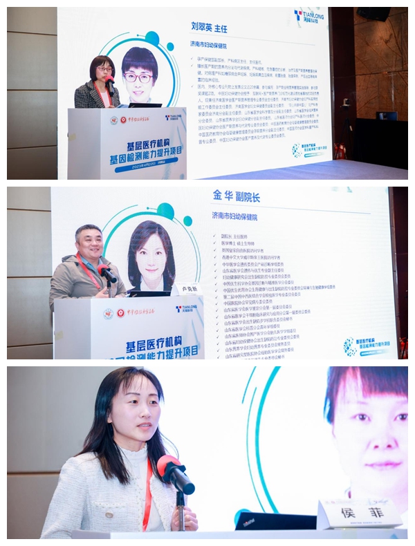 光影魔術手拼圖.jpg